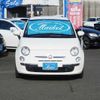 fiat 500 2014 quick_quick_ABA-31212_ZFA3120000J283986 image 10