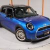 mini mini-others 2025 CFJ1582076 image 20