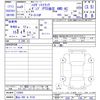 daihatsu hijet-truck 1997 -DAIHATSU 【富山 480ｾ9124】--Hijet Truck S110P--133803---DAIHATSU 【富山 480ｾ9124】--Hijet Truck S110P--133803- image 3