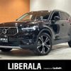 volvo xc40 2019 -VOLVO--Volvo XC40 DBA-XB420XC--YV1XZACMCL2227422---VOLVO--Volvo XC40 DBA-XB420XC--YV1XZACMCL2227422- image 1