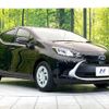 toyota aqua 2023 quick_quick_MXPK11_MXPK11-2130115 image 16