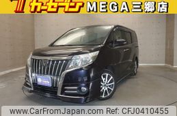 toyota esquire 2015 -TOYOTA--Esquire DBA-ZRR80G--ZRR80-0154755---TOYOTA--Esquire DBA-ZRR80G--ZRR80-0154755-