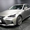 lexus is 2019 -LEXUS--Lexus IS DAA-AVE30--AVE30-5077739---LEXUS--Lexus IS DAA-AVE30--AVE30-5077739- image 1