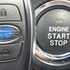 subaru forester 2015 quick_quick_SJ5_SJ5-056028 image 12