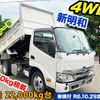 hino dutro 2019 GOO_NET_EXCHANGE_0701374A30240709W001 image 1