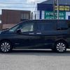 nissan serena 2017 quick_quick_DAA-GFC27_GFC27-044666 image 14