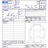 toyota succeed-van 2015 CFJ1758756 image 3