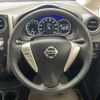 nissan note 2016 -NISSAN--Note DBA-E12--E12-492890---NISSAN--Note DBA-E12--E12-492890- image 9