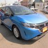 nissan note 2021 -NISSAN--Note E13--E13-059873---NISSAN--Note E13--E13-059873- image 5