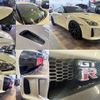 nissan gt-r 2008 CFJ1633386 image 50