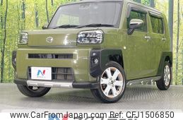 daihatsu taft 2021 CFJ1506850
