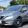 nissan note 2017 GOO_JP_700050301430250507006 image 4