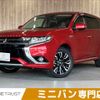 mitsubishi outlander-phev 2015 -MITSUBISHI--Outlander PHEV DLA-GG2W--GG2W-0307890---MITSUBISHI--Outlander PHEV DLA-GG2W--GG2W-0307890- image 1