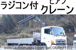 hino profia 2010 -HINO--Profia BKG-FW1EXYG--FW1EXY-18624---HINO--Profia BKG-FW1EXYG--FW1EXY-18624-