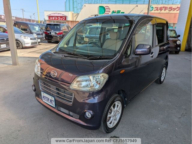 daihatsu tanto-exe 2012 CFJ1657949 image 1