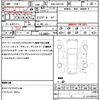 toyota mark-x 2012 quick_quick_DBA-GRX130_GRX130-6053849 image 20