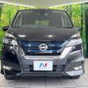 nissan serena 2019 -NISSAN--Serena DAA-HFC27--HFC27-044882---NISSAN--Serena DAA-HFC27--HFC27-044882- image 14