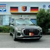 audi q3 2020 quick_quick_3DA-F3DFGF_WAUZZZF31M1016403 image 1