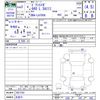 toyota pixis-mega 2020 -TOYOTA 【名変中 】--Pixis Mega LA700A--0027343---TOYOTA 【名変中 】--Pixis Mega LA700A--0027343- image 3