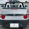mazda roadster 2018 -MAZDA--Roadster ND5RC--ND5RC-300383---MAZDA--Roadster ND5RC--ND5RC-300383- image 42