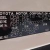 toyota porte 2015 -TOYOTA--Porte DBA-NSP141--NSP141-8000973---TOYOTA--Porte DBA-NSP141--NSP141-8000973- image 31