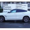 bmw x6 2022 -BMW--BMW X6 3CA-GT8230S--WBAGT820409N16145---BMW--BMW X6 3CA-GT8230S--WBAGT820409N16145- image 16