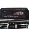 bmw 8-series 2020 -BMW--BMW 8 Series 3BA-AE30--WBAAE22020CE84704---BMW--BMW 8 Series 3BA-AE30--WBAAE22020CE84704- image 20