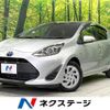 toyota aqua 2018 quick_quick_NHP10_NHP10-6731730 image 1