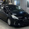 toyota prius-α 2012 -TOYOTA--Prius α ZVW41W-3100850---TOYOTA--Prius α ZVW41W-3100850- image 5