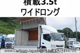 mitsubishi-fuso canter 2013 CFJ1594705