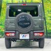 suzuki jimny 2022 -SUZUKI--Jimny 3BA-JB64W--JB64W-241207---SUZUKI--Jimny 3BA-JB64W--JB64W-241207- image 16