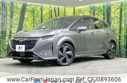 nissan aura 2022 -NISSAN--AURA 6AA-FSNE13--FSNE13-508969---NISSAN--AURA 6AA-FSNE13--FSNE13-508969-
