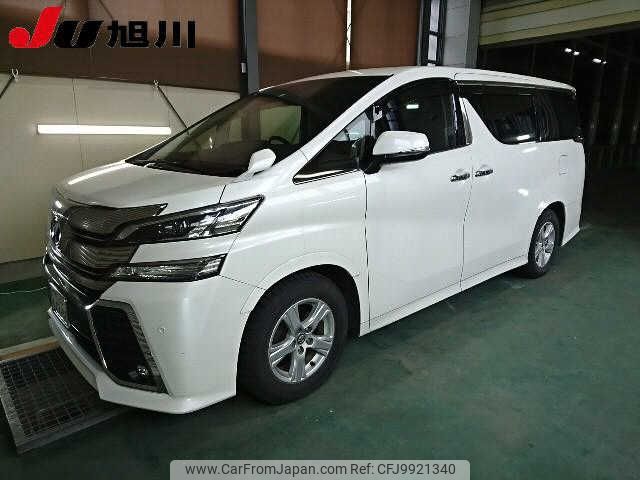 toyota vellfire 2016 -TOYOTA 【帯広 330ﾂ6200】--Vellfire AGH35W--0011797---TOYOTA 【帯広 330ﾂ6200】--Vellfire AGH35W--0011797- image 1