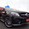 mercedes-benz gle-class 2017 -MERCEDES-BENZ 【岡山 376】--Benz GLE LDA-166024--WDC2923242A065896---MERCEDES-BENZ 【岡山 376】--Benz GLE LDA-166024--WDC2923242A065896- image 42