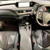 lexus ux 2019 CFJ1764434 image 2