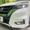 nissan serena 2017 -NISSAN--Serena DAA-GFC27--GFC27-040308---NISSAN--Serena DAA-GFC27--GFC27-040308- image 13