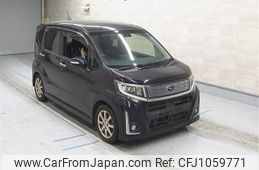 subaru stella 2016 -SUBARU--Stella LA150F-0014479---SUBARU--Stella LA150F-0014479-