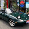 mazda eunos-roadster 1997 GOO_JP_700055109230250530001 image 7