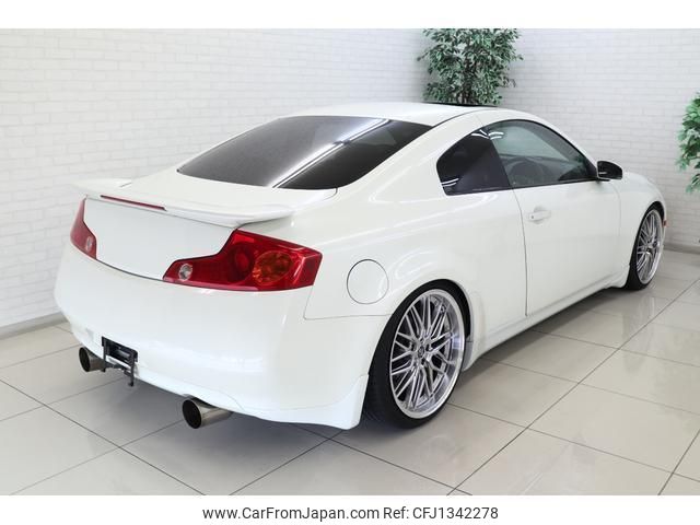 nissan skyline 2003 quick_quick_CPV35_CPV35-505717 image 2