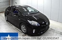 toyota prius 2015 -TOYOTA--Prius ZVW30--ZVW30-0477084---TOYOTA--Prius ZVW30--ZVW30-0477084-