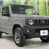 suzuki jimny 2025 CFJ1756470 image 16