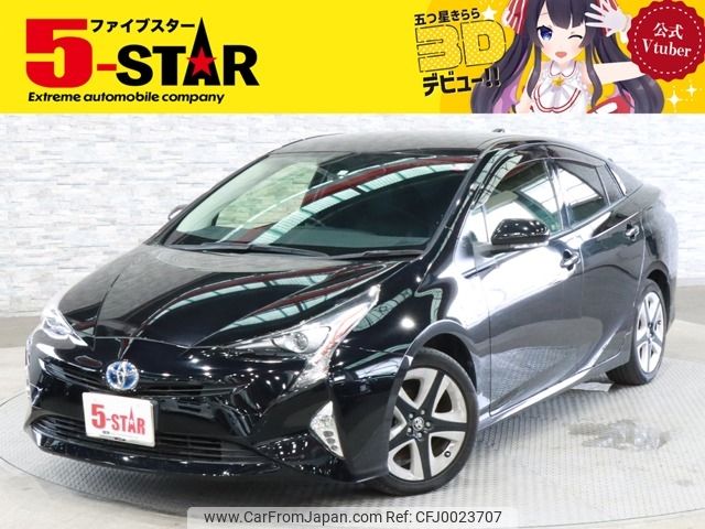 toyota prius 2016 -TOYOTA--Prius DAA-ZVW50--ZVW50-6028167---TOYOTA--Prius DAA-ZVW50--ZVW50-6028167- image 1