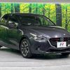 mazda demio 2015 -MAZDA--Demio LDA-DJ5FS--DJ5FS-138372---MAZDA--Demio LDA-DJ5FS--DJ5FS-138372- image 17