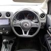 nissan note 2017 -NISSAN 【野田 500】--Note DBA-E12--E12-548452---NISSAN 【野田 500】--Note DBA-E12--E12-548452- image 17