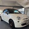 fiat 500c 2020 quick_quick_31212_ZFA3120000JC37212 image 1