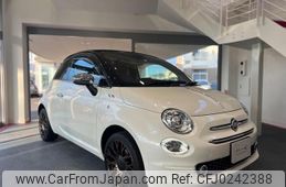 fiat 500c 2020 quick_quick_31212_ZFA3120000JC37212