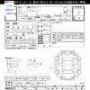 suzuki jimny 2015 CFJ1848829 image 3