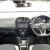 nissan note 2020 -NISSAN--Note DAA-HE12--HE12-402272---NISSAN--Note DAA-HE12--HE12-402272- image 16