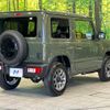 suzuki jimny 2025 CFJ1792504 image 17
