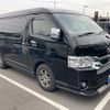 toyota hiace-wagon 2020 CFJ1851089 image 3